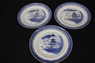 Set Of 3 Antique 19th Century Chinese Export Canton Blue 10.  5 " Dinner Plates (1)