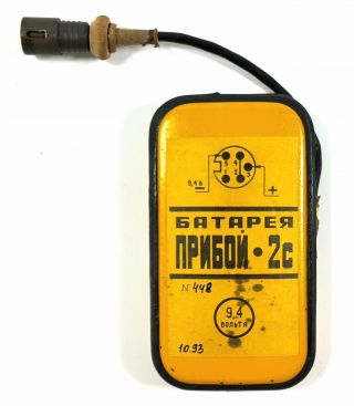 Battery For Aircraft Survival Pilot Radio R855um Russian Personal Locator Beacon