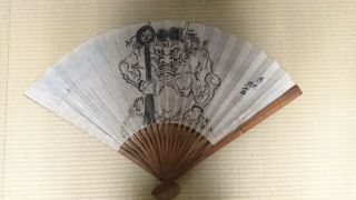 Antique Japanese Bamboo And Paper Fan With Oni