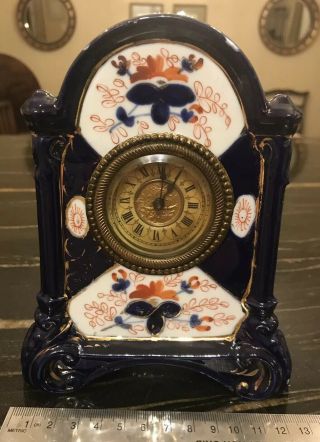 Antique French Porcelain And Gilt Metal Mantle Clock Late 19th Century