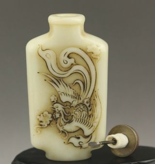 Chinese Natural Hetian Jade Hand - Carved Statue Phenix Snuff Bottle