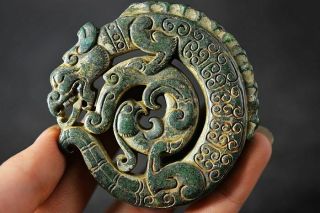 Exquisite Chinese Old Jade Carved Two - Sided Dragon/phoenix Lucky Pendant H97