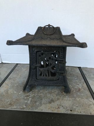 Vintage Antique Japanese Asian Pagoda Cast Iron Candle Garden Lantern Metal Art