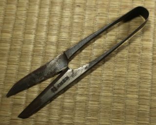 One - Piece Scissors With Laminated Blades / Japanese / Vintage