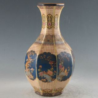 Chinese Enamel Porcelain Hand Painted Vase Made During The Qianlong Period Flc10