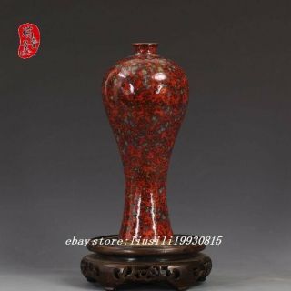 China Old Antique Porcelain Hand - Made Jingdezhen Rose Red Glaze Pulm Vase