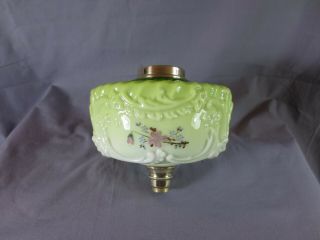 Antique Victorian Green Glass Duplex Oil Lamp Font Fount