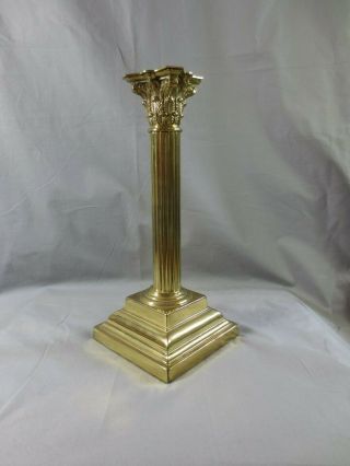 Antique Victorian Brass Corinthian Column Oil Lamp Base 13 1/2 " Height