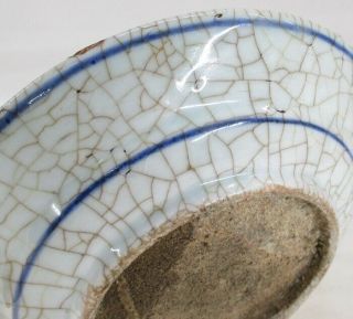 H300: Chinese plate of real old blue - and - white porcelain called MING GOSU 7