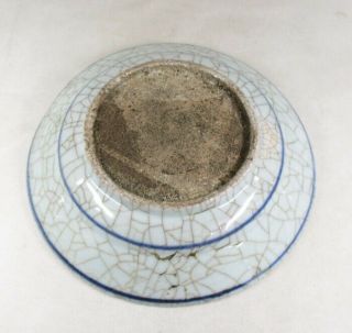 H300: Chinese plate of real old blue - and - white porcelain called MING GOSU 8