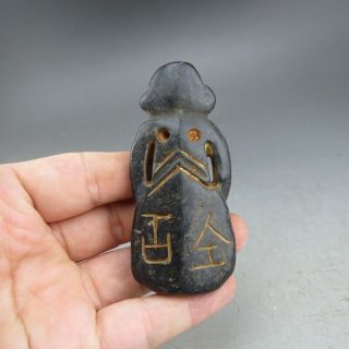 China,  jade,  collectibles,  Black magnet,  Hongshan culture,  Apollo,  pendant S0017 5