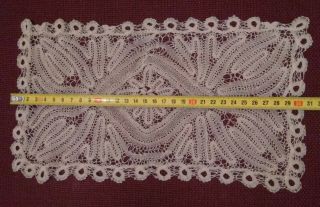 Vintage Greek Embroidery Cretan Kopaneli bobbin lace threadwork listing No.  4 2