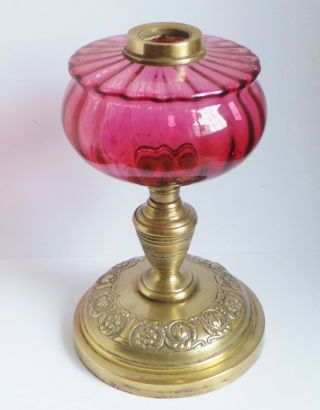 Antique Cranberry Glass Oil Lamp Font & Brass Art Nouveau Base -