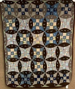 Pa Mennonite Vintage Improved Nine Patch Quilt Wools Graphic