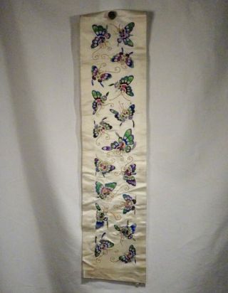 Chinese Silk Embroidered Sleeve Panel Butterflies 26 " 66cm - 56647