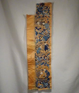 Chinese Silk Embroidered Sleeve Panel 18 " 46cm - 56646