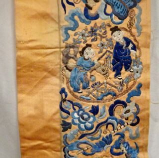 Chinese Silk Embroidered Sleeve Panel 18 