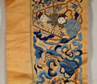 Chinese Silk Embroidered Sleeve Panel 18 