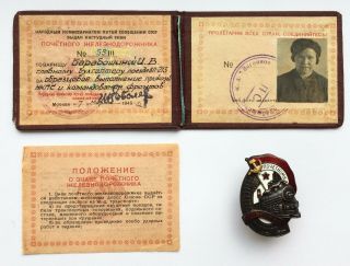 100 Soviet Badge,  Document Honorary Railwayman Ussr № 55 111