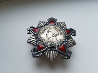 Soviet Russian USSR Order of Nakhimov 2nd degree 3