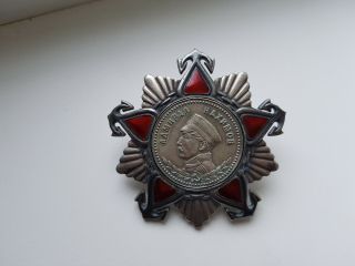 Soviet Russian USSR Order of Nakhimov 2nd degree 5