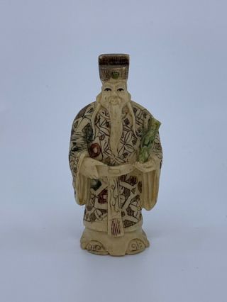 Bone Detailed Hand Carved Japanese Old Master Long Beard Rare