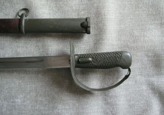 WWII Imperial Japanese Army NCO Type 32 