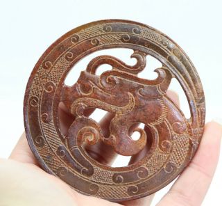 Chinese Hongshan Culture Jade Hand Carved Brown Round Disc Dragon Pendant G686