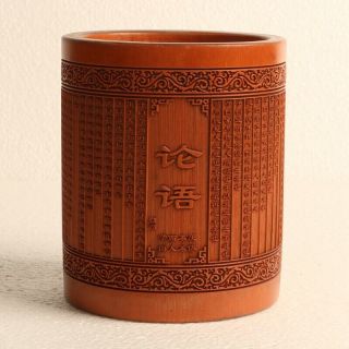 Chinese Bamboo Wood Brush Pot—hand Carved Analects Exquisite Brush Pot Kb010 2