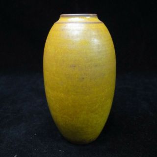 Exquisite Old Chinese Brown Glaze Oval Porcelain Bottle Vase