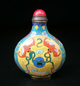 Collectibles 100 Handmade Painting Brass Cloisonne Enamel Snuff Bottles 062 3