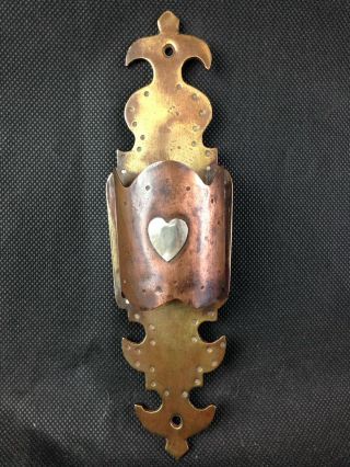 Arts & Crafts Copper Brass & Silver Metal Love Heart Match Holder Spill Vase