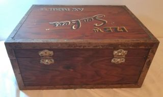 WWII Navy SeaBees hand - painted wooden travel trunk,  footlocker; 125th Battalion 4