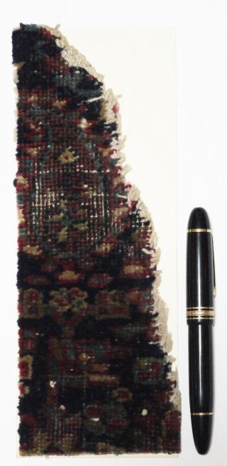 Antique Textile Fragment - Carpet,  Dyeing And Weaving,  Kilim,  Loop Weave,  Flower