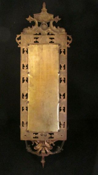 Antique 19th C French Bronze Sconce /Beveled Mirror 2 Candle Holders,  Dolphin NR 6
