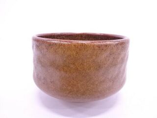 70761 Japanse Tea Ceremony / Chawan (tea Bowl) / Crystal Glaze / Artisan Work