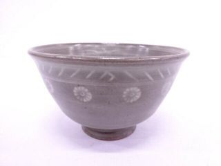 70753 Japanse Tea Ceremony / Mishima Chawan (tea Bowl) / Artisan Work