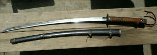 Ww2 Forged Kai Gunto Katana Sword Low Matching Serial Numbers Unsigned Blade