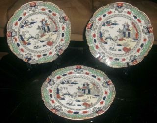 3 Mason Fenton England 1820’s Polychrome Willow Ware Ironstone Dinner Plates