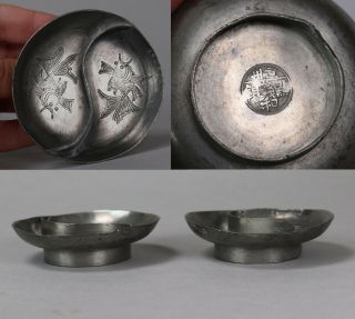 Antique Chinese Pewter Dishes With Fish And Marks To Base