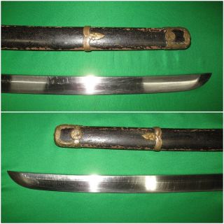 Japanese WW2 Navy Sword with Anchor Stamped Tang 10