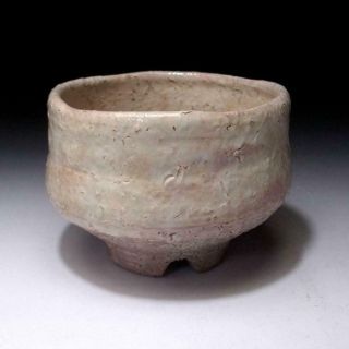 6j1 Vintage Japanese Tea Bowl,  Hagi Ware By Human Cultural Treasure,  Koki Nosaka