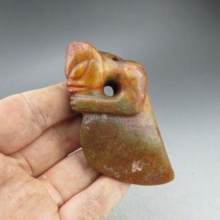 China,  Jade,  Hongshan Culture,  Natural Jade,  Apollo&axe,  Pendant B22561