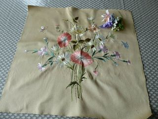 VINTAGE HAND EMBROIDERED PICTURE PANEL - FLORAL BOUQUET 7