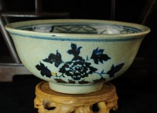 China Old Blue And White Porcelain Hand - Painted Guiguzi Bowl /xuande Make Bb02e