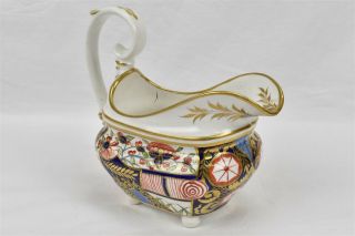 Gold Imari Hand Painted Creamer Blue Gold Trim Floral Footed Derby England