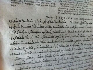 1657 Polyglot Bible SYRIAC Greek Latin 3