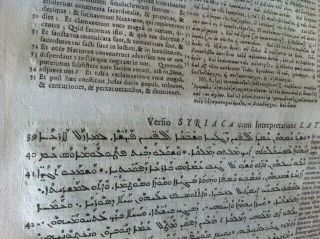 1657 Polyglot Bible SYRIAC Greek Latin 5