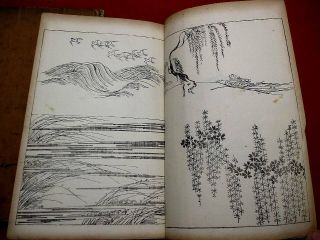 2 - 25 Japanese FUKI kimono design Woodblock print 2 BOOK 4