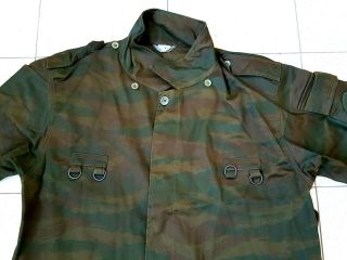 Bosnian Serb Army Green tiger stripe camouflage jacket Serbia Serbian blouse war 4